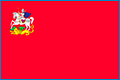 Подать заявление в Мировой судебный участок №204 Пушкинского района Московской области